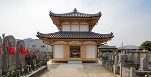 光恩寺